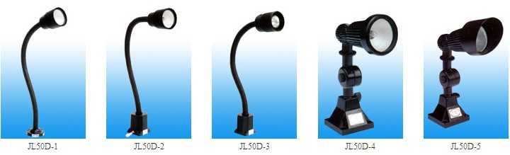 JL50D卤钨泡工作灯1